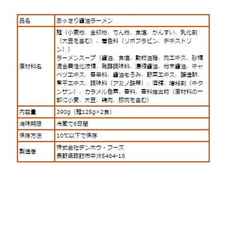 5538d6f53cd482cdb600368d