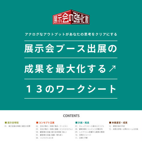 5d9600b2220e750e5f006ebc