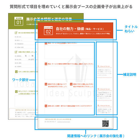 5d9600b2220e750e5f006ebc