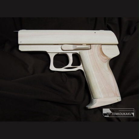 53cdbcb683f153ec84001934