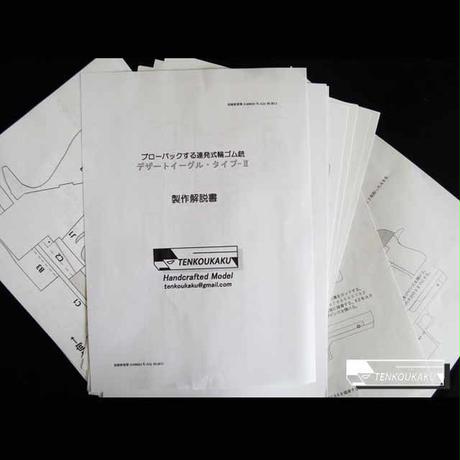53cdbe098a56107ca9004464