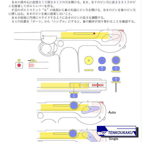 573c17cf9821cc26cb0018cb
