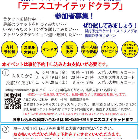 5ebb9ebd51576232c597ee91