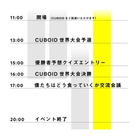 5b3b44be5496ff4ffa00041b