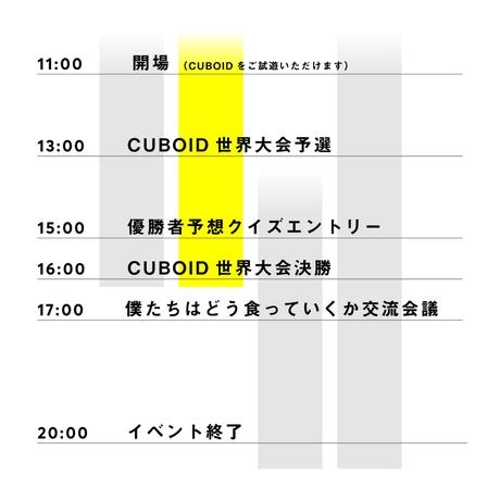 5b3b442e5496ff504400048e