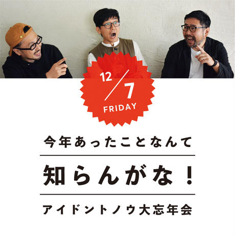 5be96124ef843f5934000737