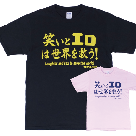 Stores 部屋着の検索結果