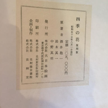 5c73909a787d84538c3408f6