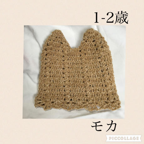 570e58e3a458c036c7001a4a