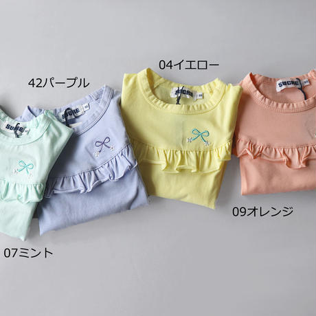 5f2a82d2b5b1084a0845e85a