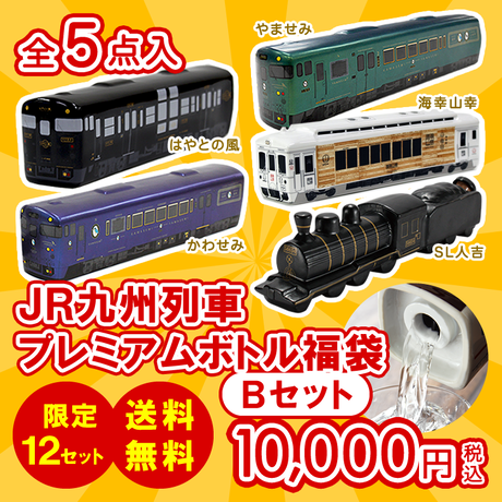5c24799b27b44e131e46bca4