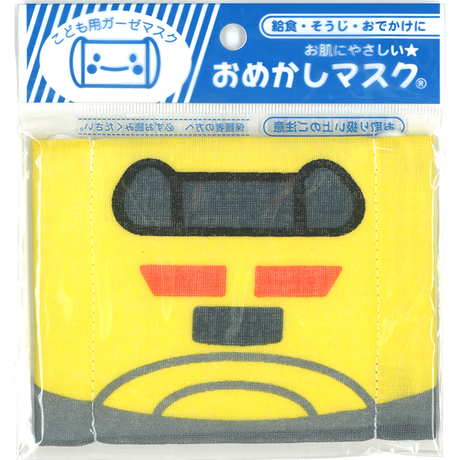 5b5012a8a6e6ee2e45000062