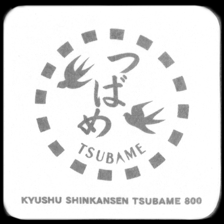 592b7027f22a5b3d6b01e254