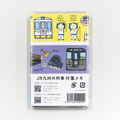 5e785d592a9a425417e0f322
