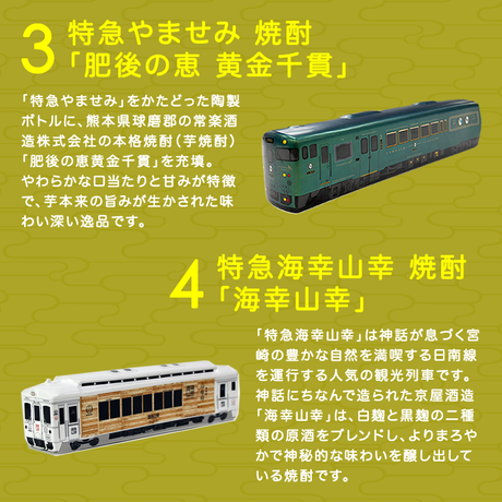 5c24799b27b44e131e46bca4