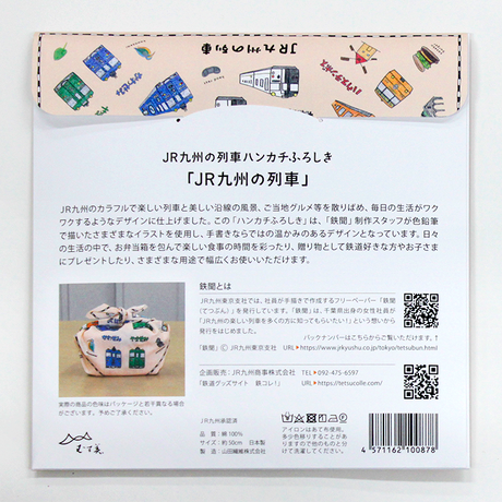5c85bfa2828dfb674515c670
