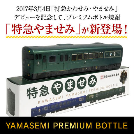 5a682b5227d1cc0f2500019b