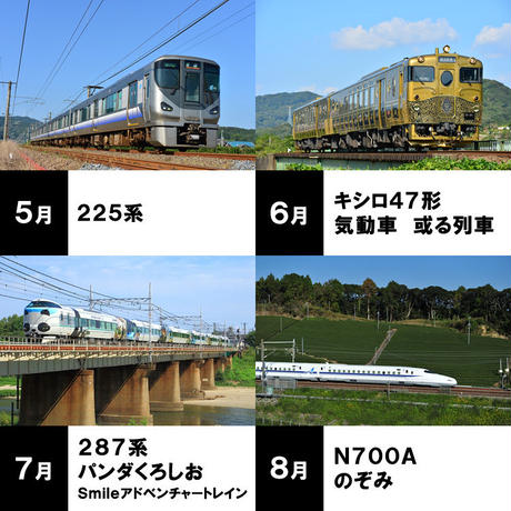 5bc426905f78662d2f000515