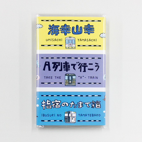 5e785d592a9a425417e0f322
