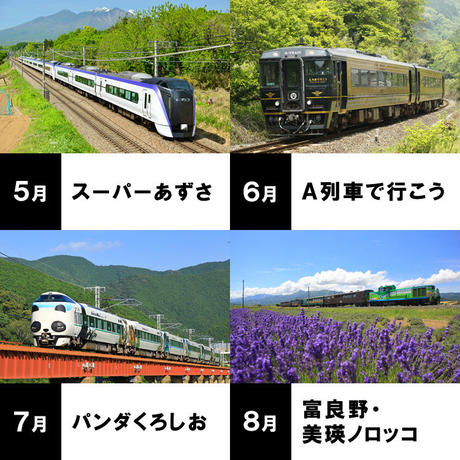 5bc418f45f78664569000434