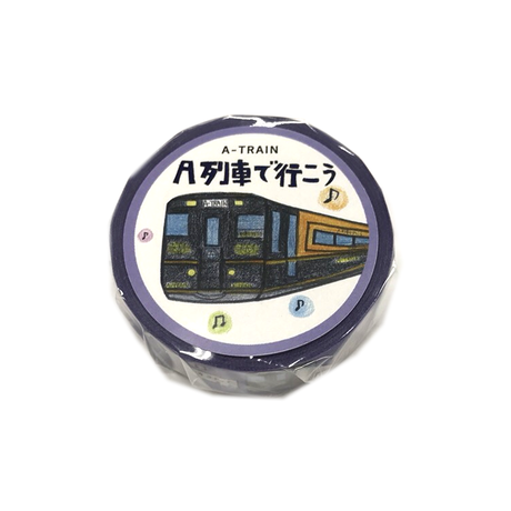 5a8a610d3210d56b5b000a16