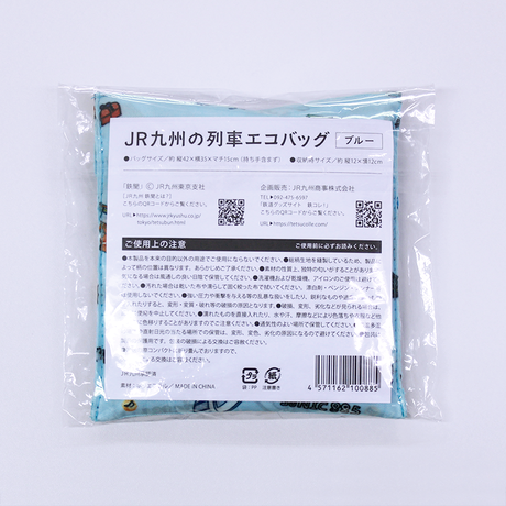 5d8c4c7ebc45ac107a8849c7