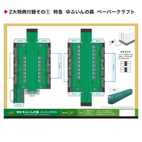 5bc44edc5f786637f70000e0
