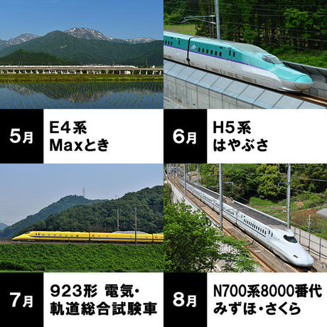 5da6c2bd9658030fd27aea5b