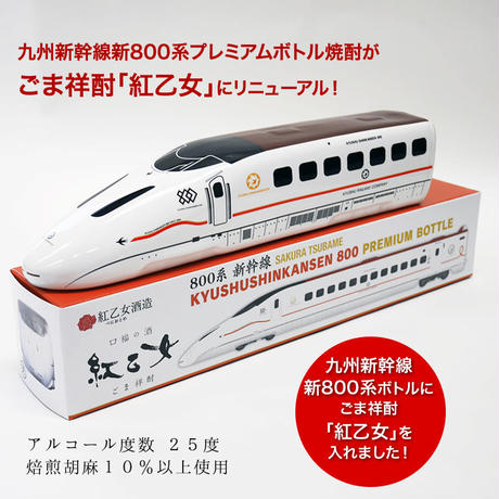 5aefd9435496ff38de000402