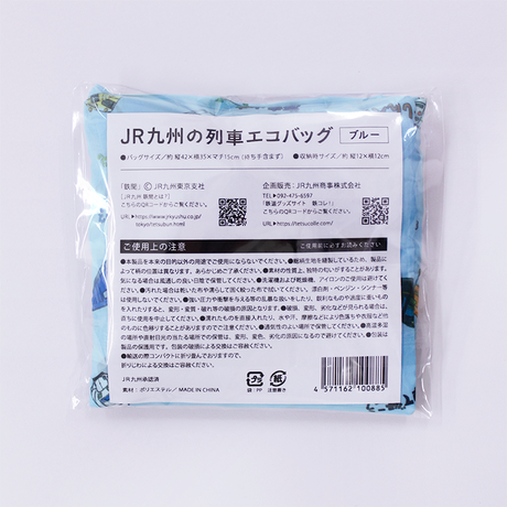 5d8c4c7ebc45ac107a8849c7