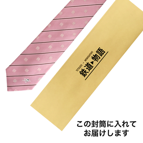 57735ba099c3cdff9000010e