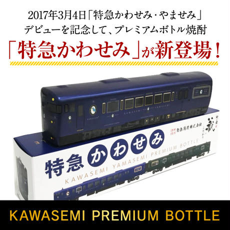 5a681bcfed05e62d5e0002a1
