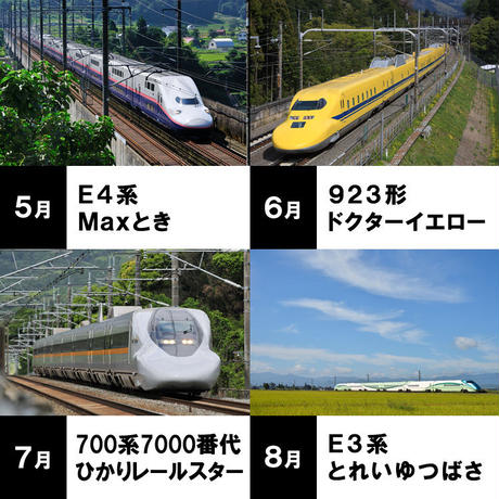 5bc3f57fa6e6ee425b0002f4