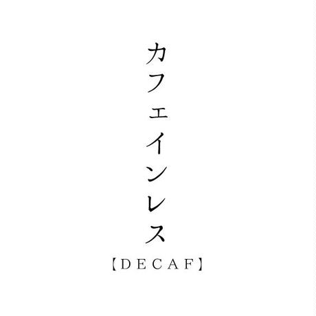 5ac5e6545496ff79f8000636