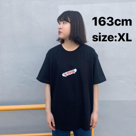5ebcc050bd21787a021e917e