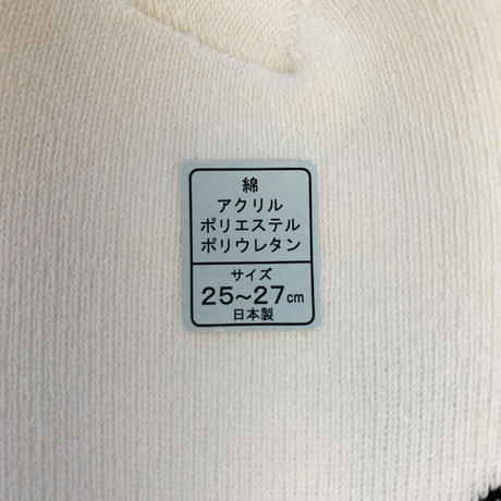 5f83cb620850a05ef7d9ffef