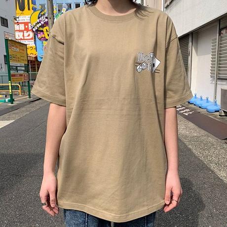 5e5906795d485c5099826299