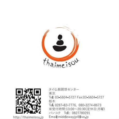 5e0848656c7d6351c0f6318d
