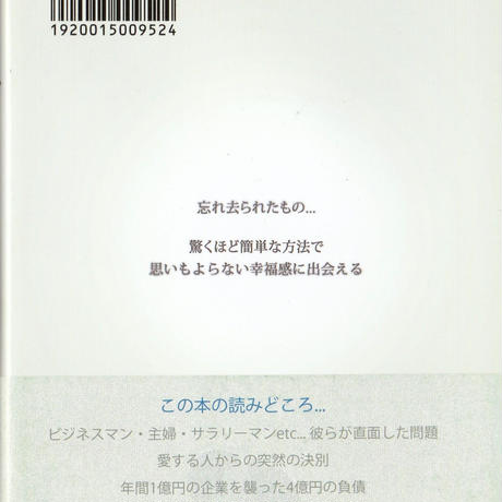 5984343db1b6190c4c000d3c