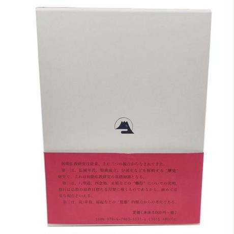 5df86c27ac68df5ccc1454ea