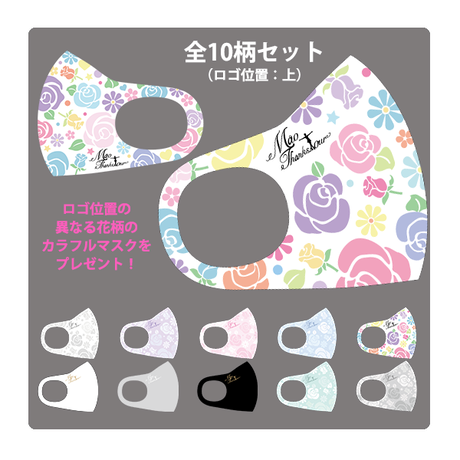 Stores 星柄の検索結果