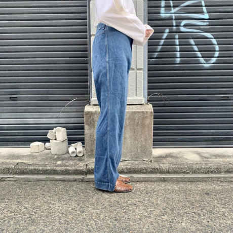 5f57038ef9c59067ba5d1b12