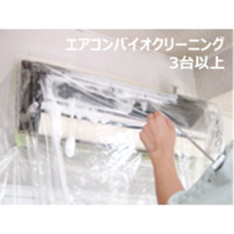 5af00ef3434c7234120000ae