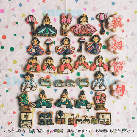 58abc4259821cc7c6c0004e9