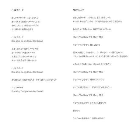 57cced0b9821cccf91000319
