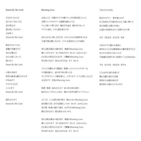 57cced0b9821cccf91000319