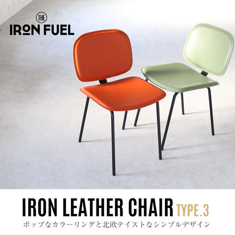 レトロポップ Stores