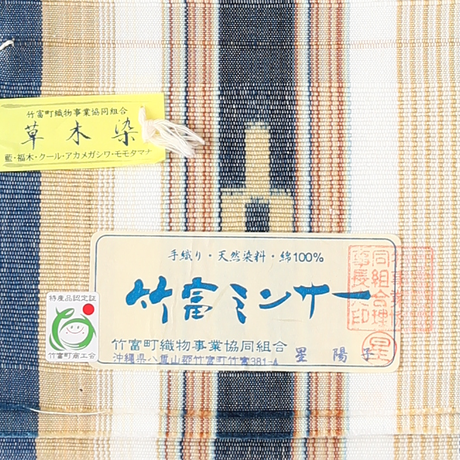 5ec7b64834ef0120eaaded6e