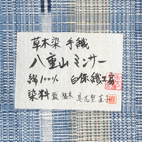 5ec6416e55fa033dfcdb45e0