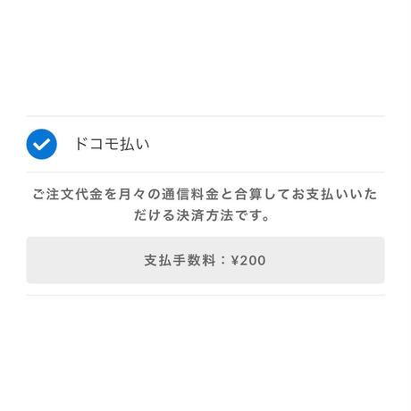 5614099a3cd48297c9001515